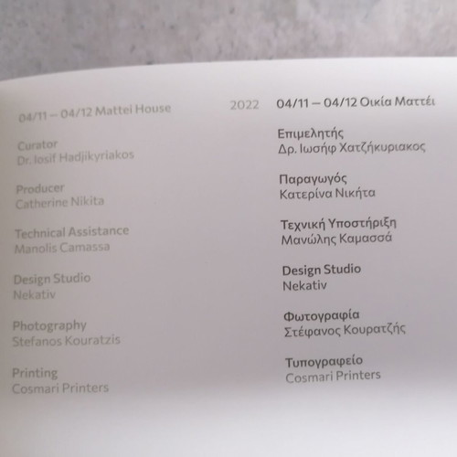 In Ictum Arianna Art Book Bilingual New