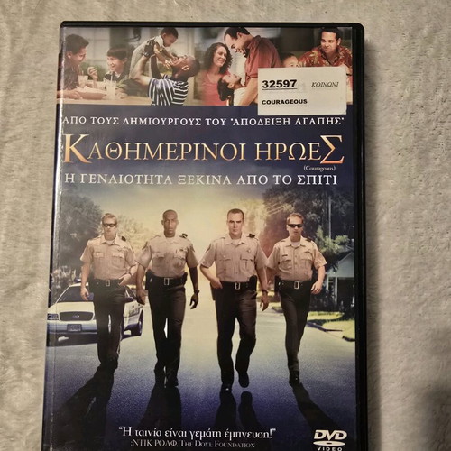 Courageous DVD used with subtitles, adventure drama