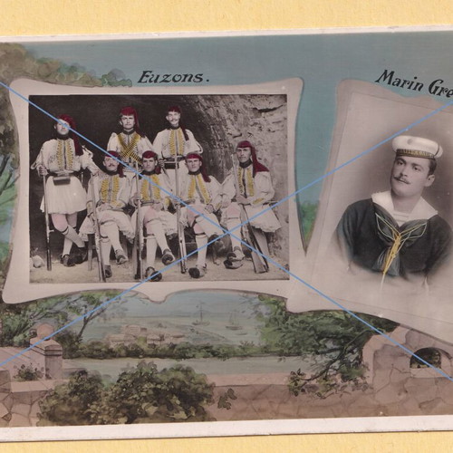 Evzones traditional uniform naval officer cap used postcard