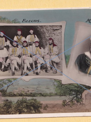 Evzones traditional uniform naval officer cap used postcard