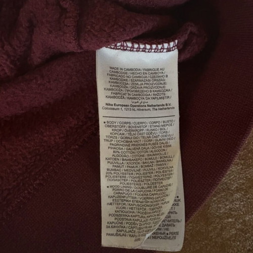 Nike hooded sweatshirt like new, men's XS, red and purple