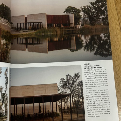 Maison & Decoration Magazine Fall 2025 new