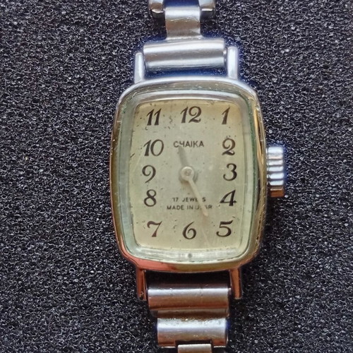 Chaika mechanical wristwatch USSR, women's