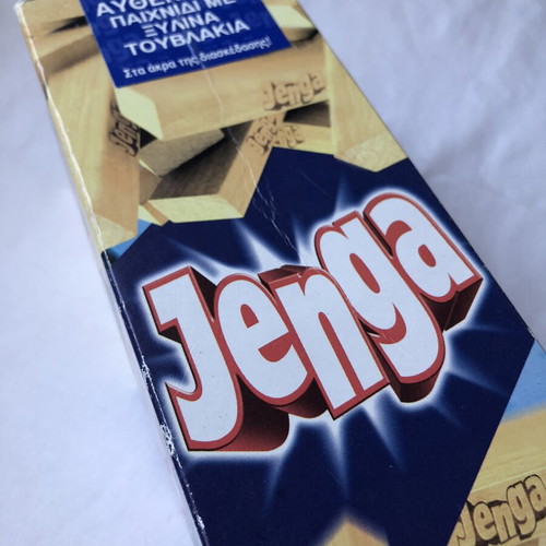 Jenga vintage board game used, classic Parker Hasbro edition