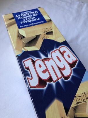 Jenga vintage επιτραπέζιο παιχνίδι μεταχειρισμένο, κλασική έκδοση Parker Hasbro