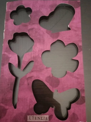 Stencil for Crafts with Flower and Butterfly Designs like new