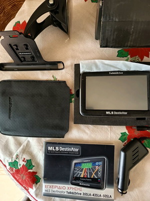 MLS Destinator GPS used with case and accessories