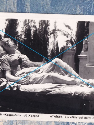 Athens The Sleeping Woman of Chalepas used postcard