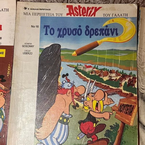 Asterix comics used, set of 6 issues