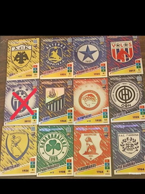 Σήματα ομάδων Panini Superleague καινούργια