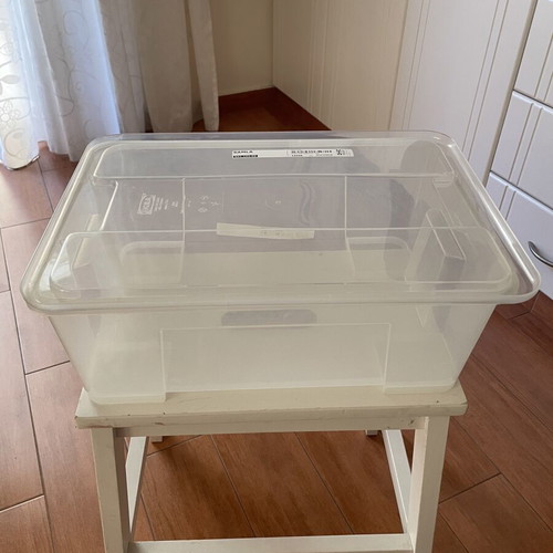 IKEA plastic storage and organization box like new 39x28x14 cm