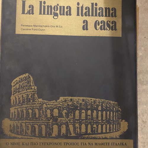 Italian Learning Cassettes like new