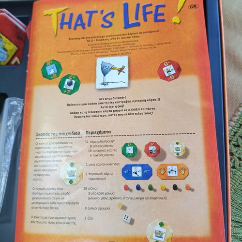 That's Life board game used, Ravensburger 2005