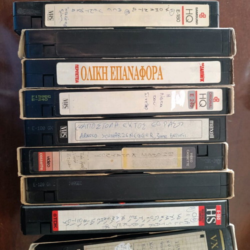 Video cassettes used, pack of 9
