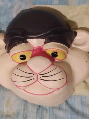 Αποκριάτικη μάσκα Ροζ Πάνθηρας παλιά