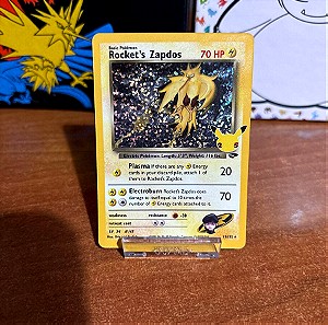 Pokemon κάρτα Rockets Zapdos holographic