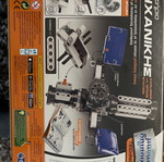 Mechanical Workshop sealed by stem
