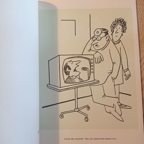 Books magazines medical cartoons used, Hoechst edition 1973