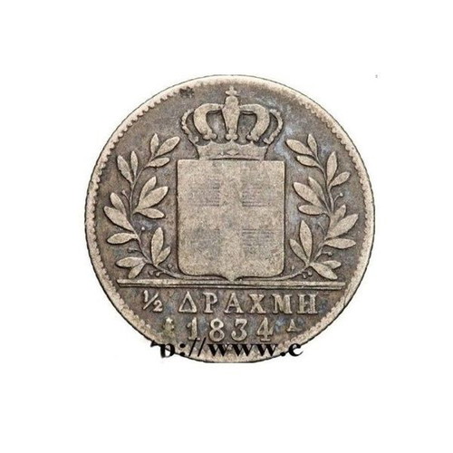 Half Drachma 1834 Kingdom of Greece Otto used coin