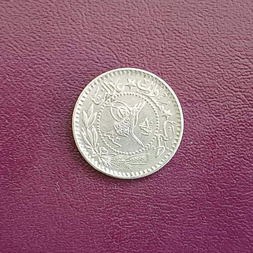 Ottoman Empire 1910 10 Para coin OT-37