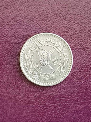 Ottoman Empire 1910 10 Para coin OT-37