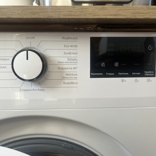 Beko washing machine 6kg like new, 1000 rpm, Greek menu