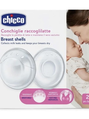 Chicco Breast Shells and Avent Breast Compresses like new