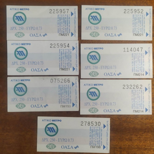 Set of 7 Attiko Metro tickets with double fare