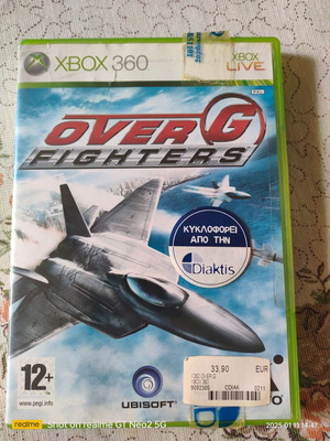 Over G Fighters Xbox 360 used, without manual