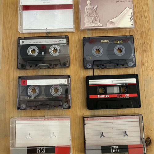 Set of 17 used cassette tapes for reuse