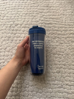 Jacobs collectible blue thermos like new