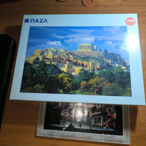 Retro puzzle 1000 pieces with Greek landscapes, like new