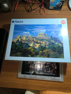 Retro puzzle 1000 pieces with Greek landscapes, like new