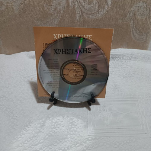 Christakis CD used