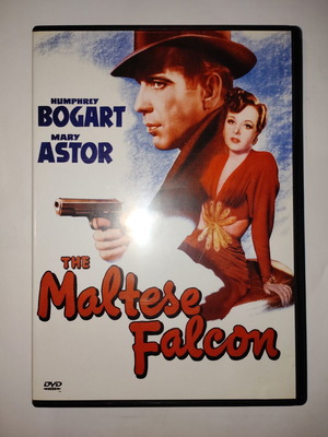 The Maltese Falcon DVD μεταχειρισμένο με υπότιτλους