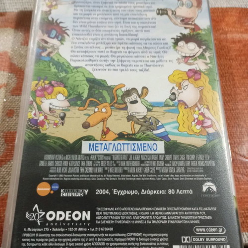 Rugrats Go Wild video cassette used, kids animated, 2004