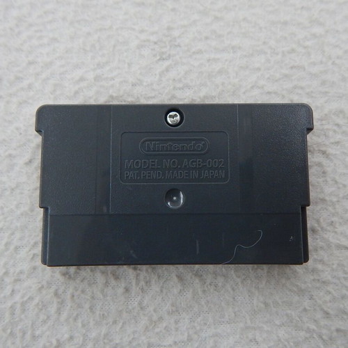 Nintendo Atari Game Boy Advance Duel Masters like new