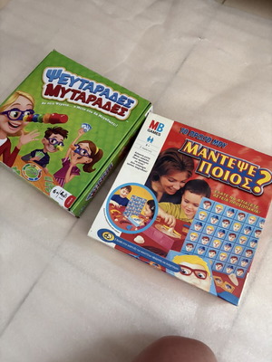 Set of 2 board games: Guess Who (Hasbro) + Pseftarades Mytarades (AS)