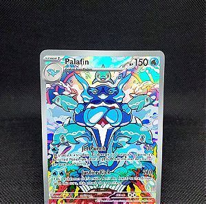 Pokémon κάρτα Palafin 200/197