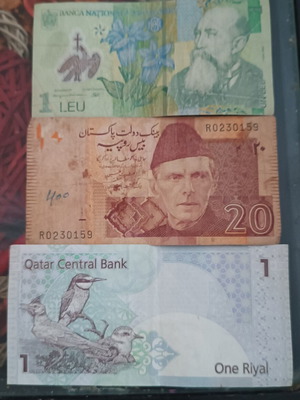 Romania 1 Leu, Pakistan 20 Rupees, Qatar 1 Riyal banknotes set