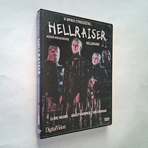 Hellraiser II Hellbound DVD used with Greek subtitles