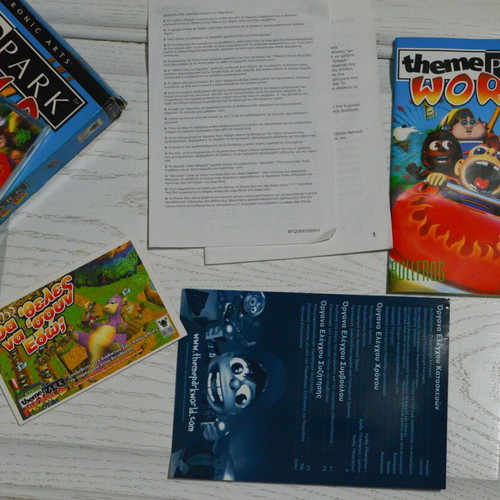 Bigbox Theme Park World PC used, Greek packaging, very good condition
