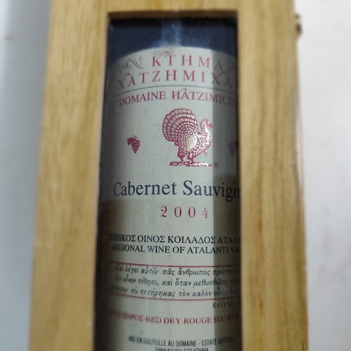 Cabernet Sauvignon Ktima Hatzimichali 2004 bottle 375ml new