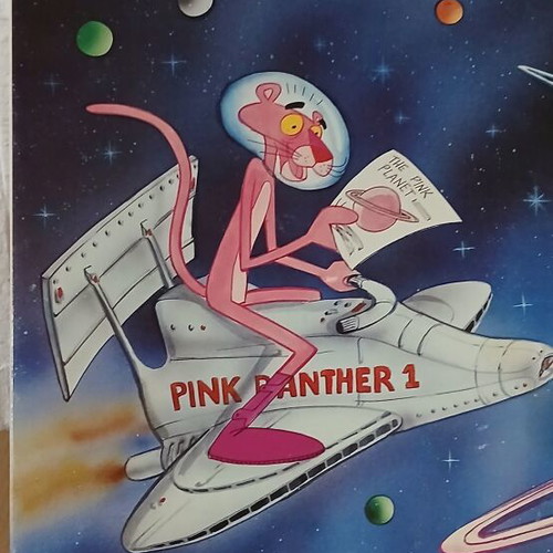 Παζλ Ροζ Πάνθηρας σαν καινούργιο, vintage δεκαετίας '80-'90