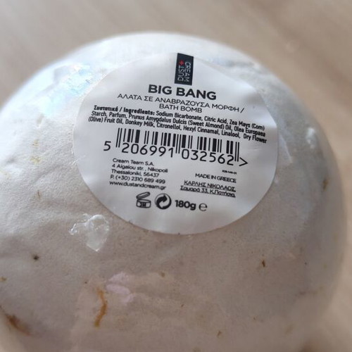 Bath bomb new, effervescent salts