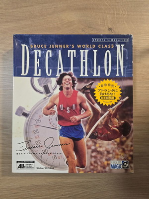 Bruce Jenner's World Class Decathlon PC Big Box like new