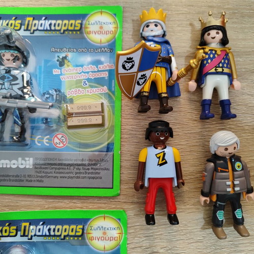 Playmobil male figures used, set