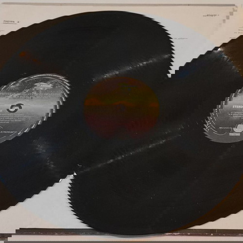 LP ΤΕΡΜΙΤΕΣ - Η ΑΜΑΡΤΩΛΗ ΜΑΡΙΑ