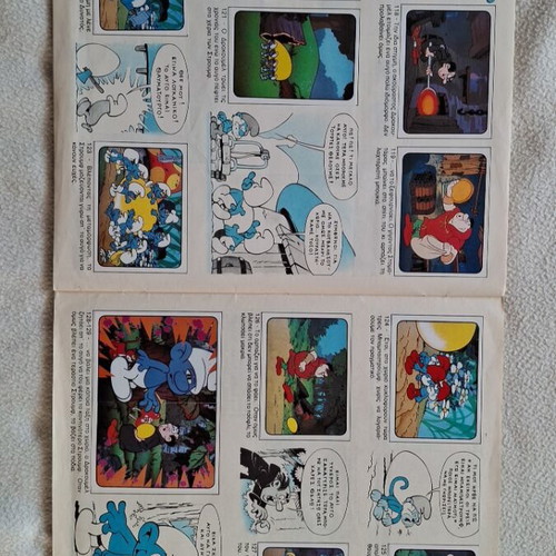 Panini The Smurfs Album 1982 like new, fully completed