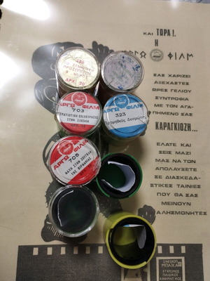 Argo Film used, pack of 8 classic film reels cassettes